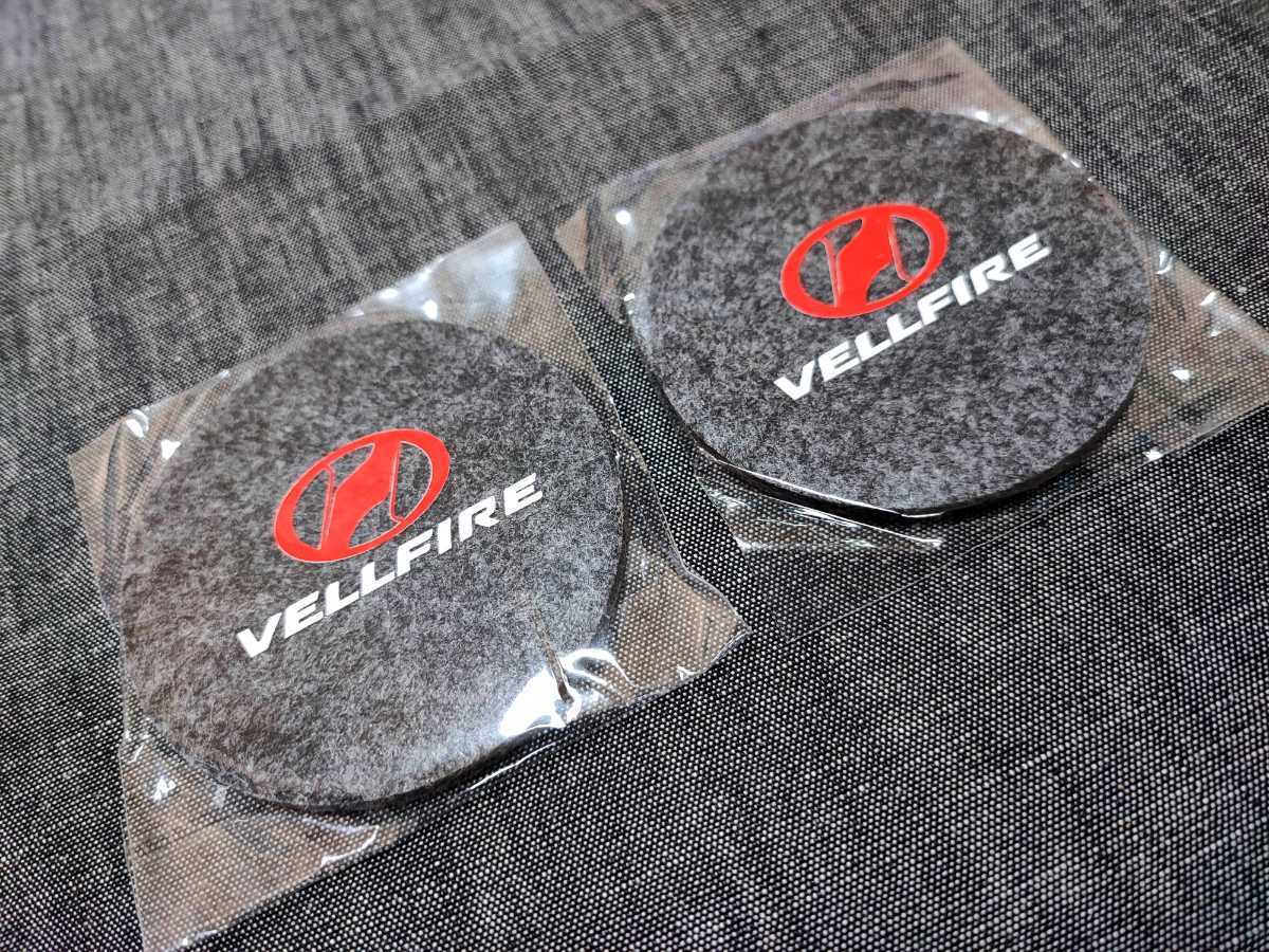 【ヴェルファイア 】FELT ドリンクホルダーコースター 2P■VELLFIRE 20系 30系 40系 ミニバン ハイブリッド■クーポンポイント_画像6