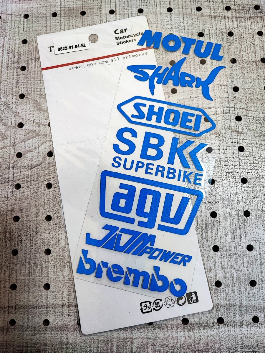 バイク用 ステッカー B【ブルー】MOTUL SHARK SBK SHOEI brembo JDM agv HONDA YAMAHA KAWASAKI SUZUKI ハーレー インディアン_画像1