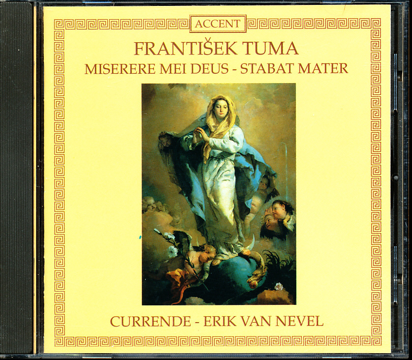 CD スタンリー・カウエル・トリオ 幻想組曲 POCJ2793 ECM CD スタンリー・カウエル・トリオ 幻想組曲 POCJ2793 ECM