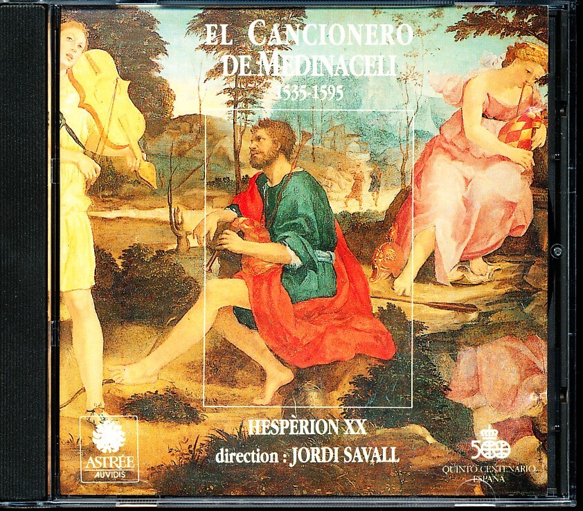 ASTREE サヴァール/Jordi Savall - メディナセリの歌集 1516-1556~ゲレーロ,カベソン他　4枚同梱可能　5BB000025BJ3_画像4