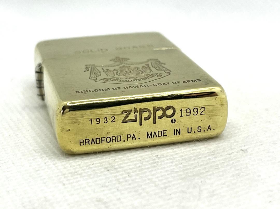 ZIPPO ジッポー 1932-1992 ソリッドブラス ハワイ ライター 真鍮_画像5