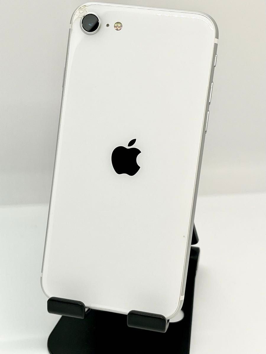 iPhone SE 第2世代 (SE2) ホワイト 64GB SIMフリー 本体 利用制限◯ バッテリー81%