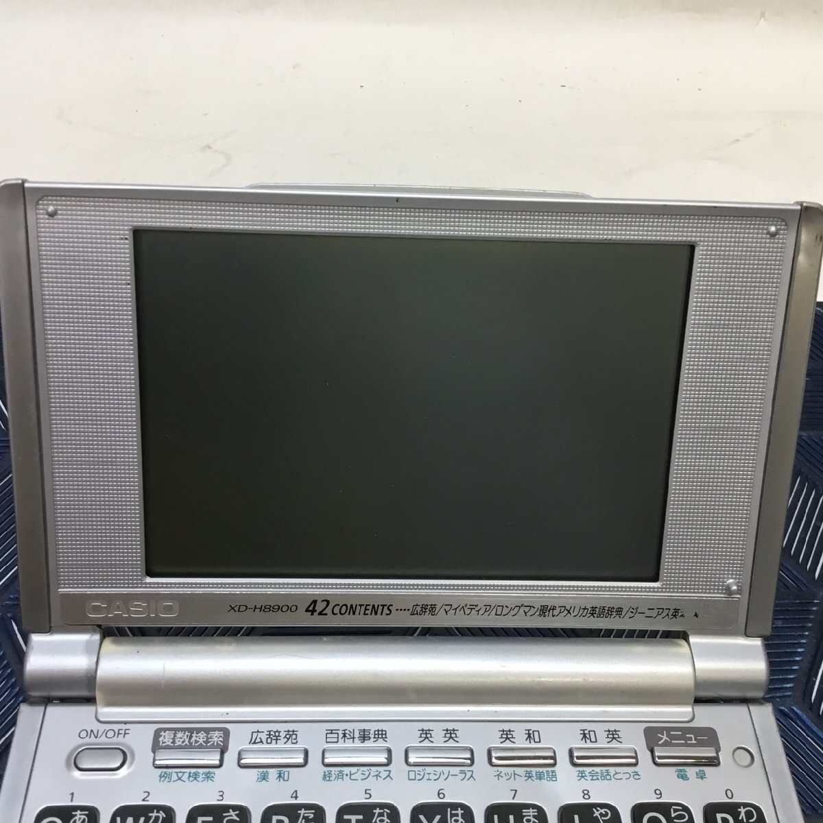 【ジャンク品/CH】動作未確認 CASIO XD-H8900 EX word 電子辞書 カシオ RS0505/0000_画像3