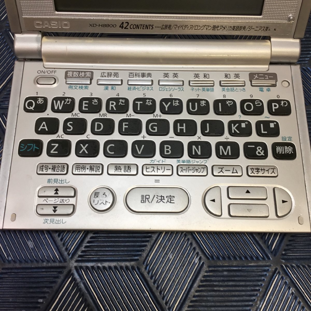 【ジャンク品/CH】動作未確認 CASIO XD-H8900 EX word 電子辞書 カシオ RS0505/0000_画像2