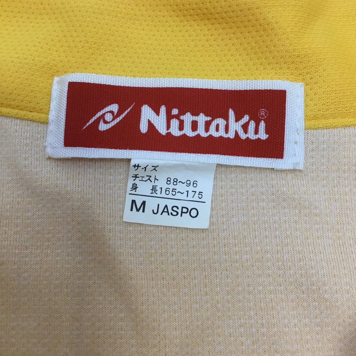 【中古/現状品/CH】- Nittaku ニッタク 卓球ウェア 半袖シャツ イエロー×ブラック ポリエステル100％ Mサイズ メンズ　MZ0512_画像6