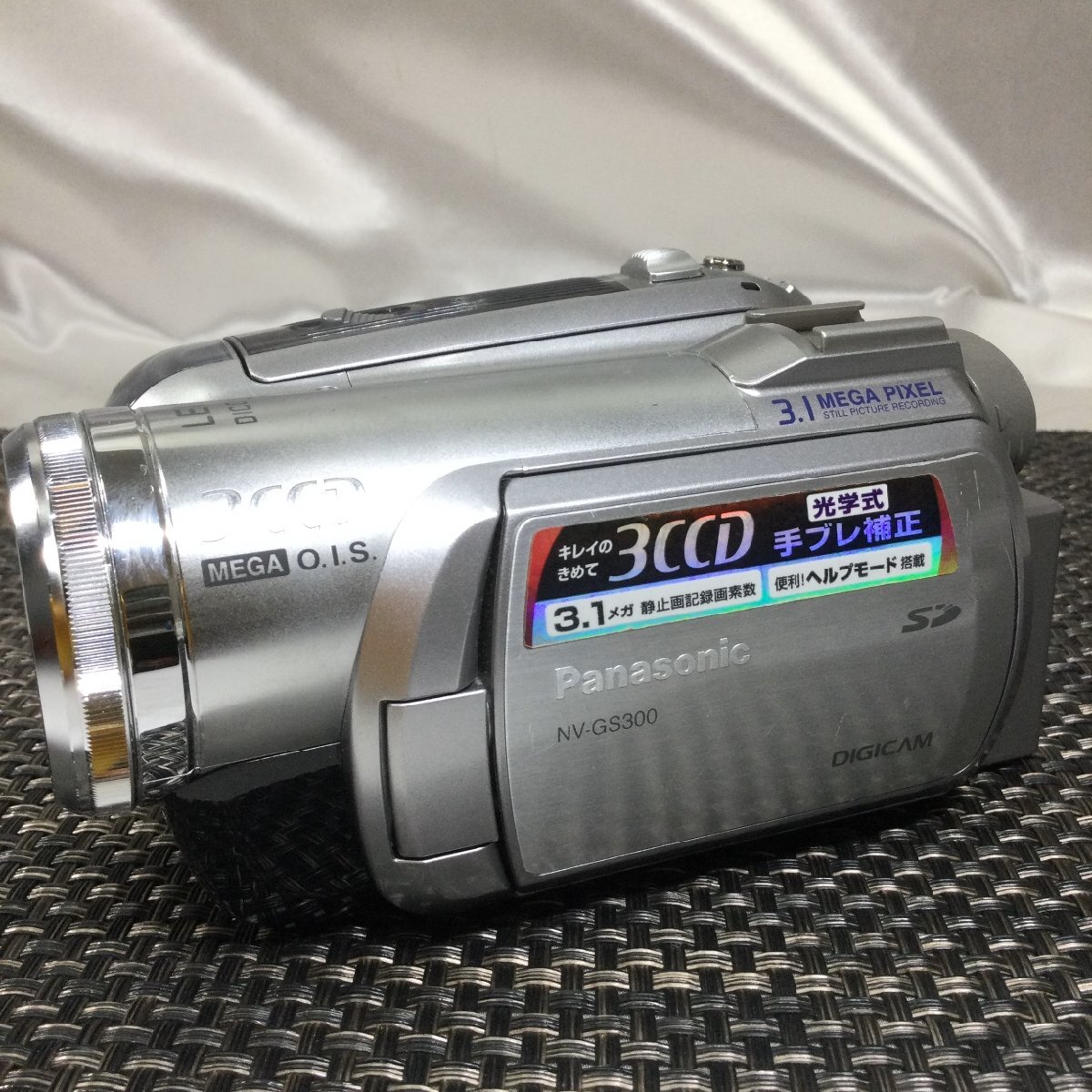 【通電OK/中古品/TO】Panasonic パナソニック デジタル ビデオカメラ NV-GS300 充電器・バッテリー有り 動作未確認　MZ0520_画像2