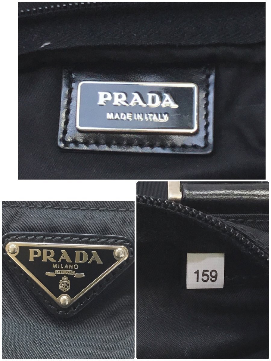【中古品/CH】PRADA プラダ ナイロンショルダーバッグ ファッション ユニセックス 男女兼用 オシャレ RS0508/0040の画像9