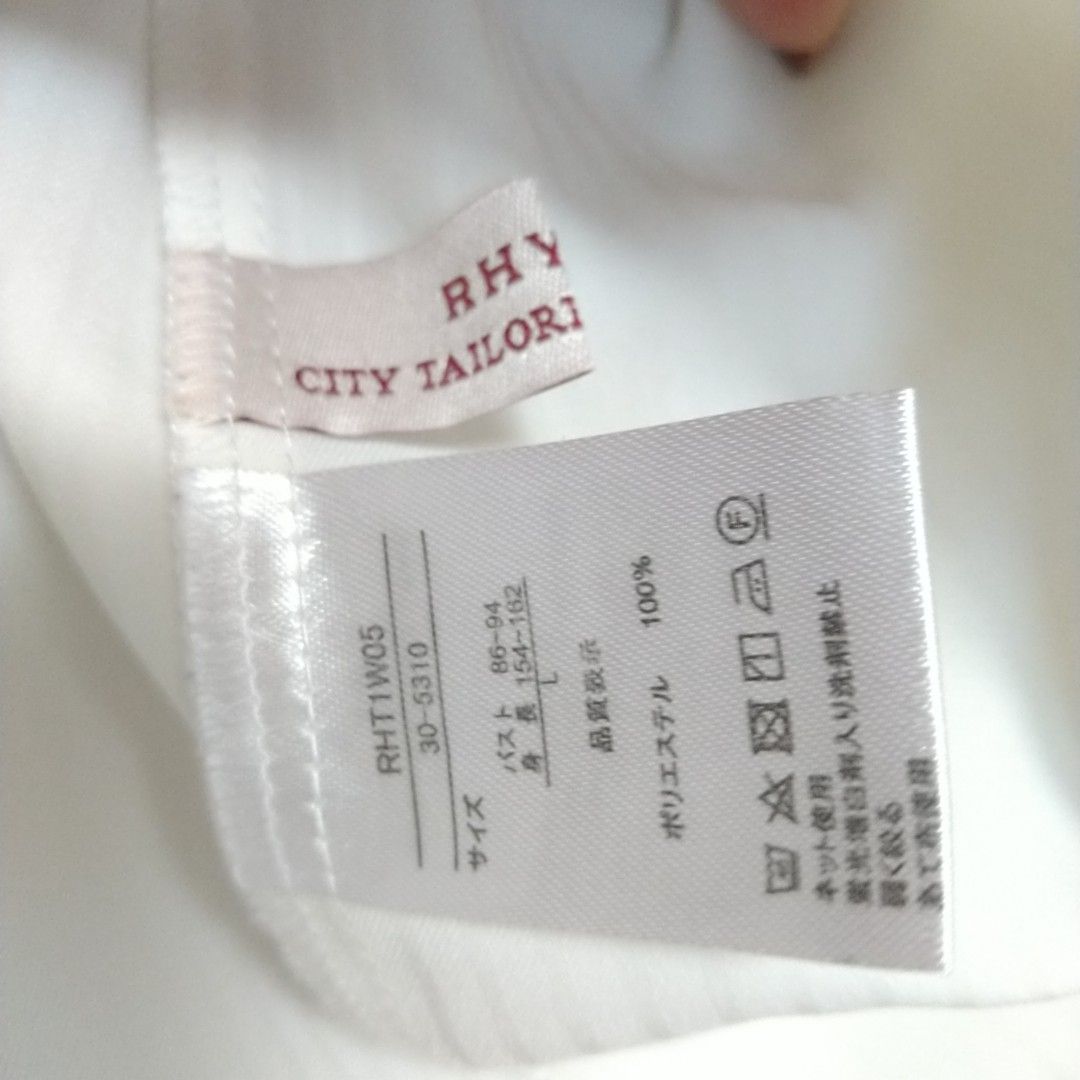 【USED】レディース長袖 ブラウス RHYME CITY TAILORED CLOTHING