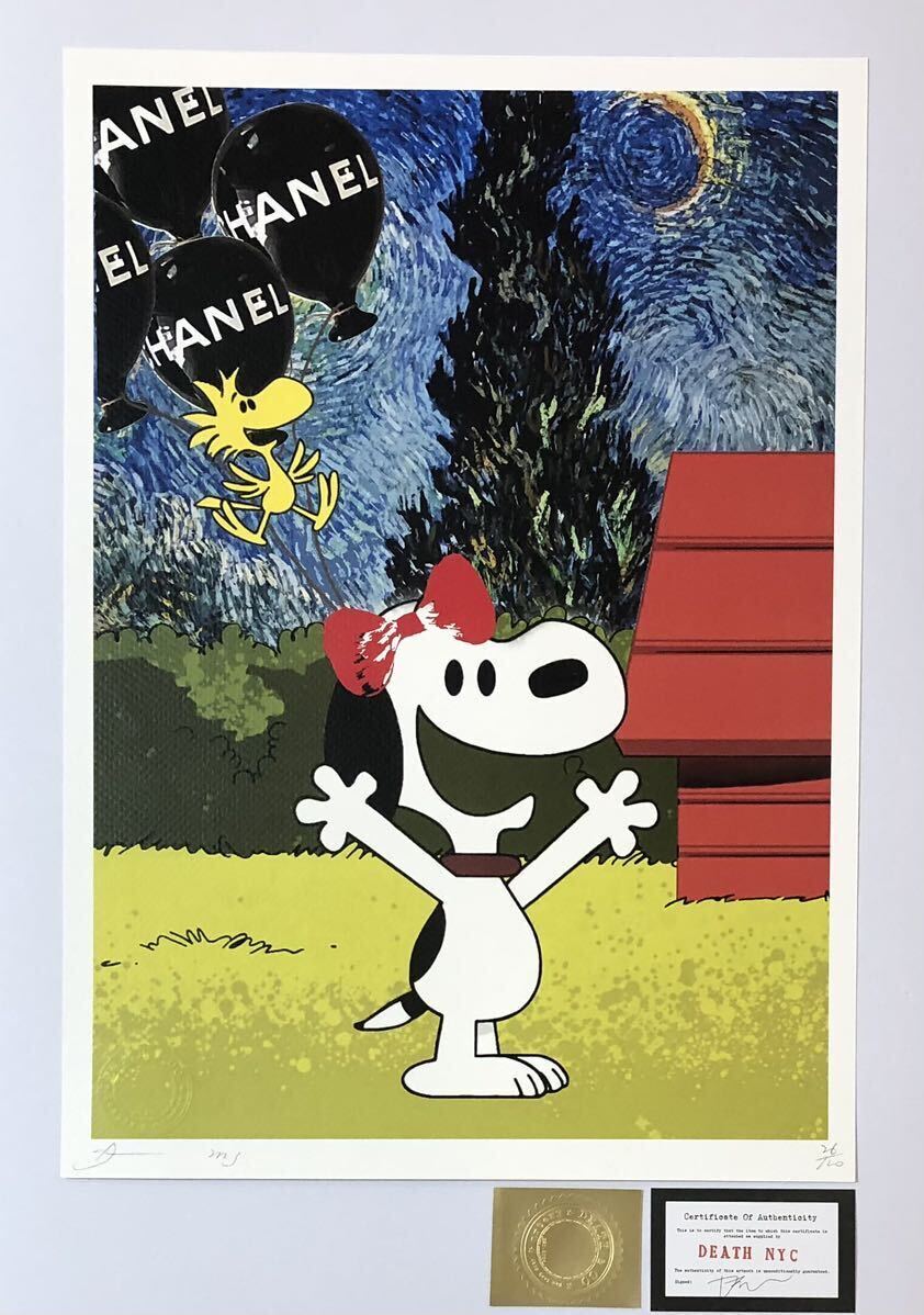 DEATH NYC アートポスター 世界限定100枚 スヌーピー SNOOPY ウッドストック ピーナッツ ゴッホ 「夜のプロヴァンスの田舎道」 現代アート _画像1