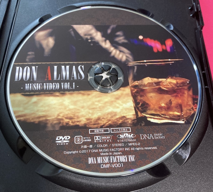 DON ALMAS 　ドンアルマス　ミュージックビデオ　VOL1 映画を見ているようなミュージックビデオ　ライブ会場限定販売品_画像3