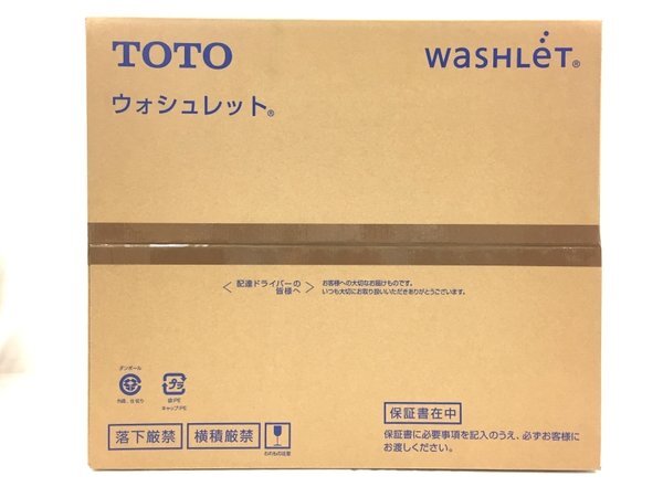 【新品未開封品・メーカー保証付き】●TOTO ウォシュレット 貯湯式 SB TCF6623 #SC1 [パステルアイボリー]●_画像1