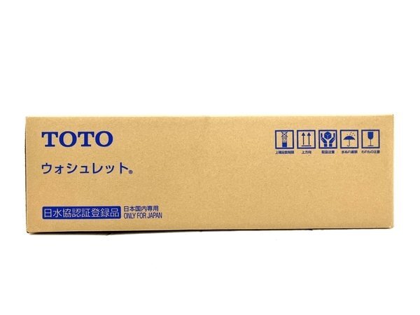 【新品未開封品・メーカー保証付き】●TOTO ウォシュレット 貯湯式 SB TCF6623 #NW1 [ホワイト]●_画像4