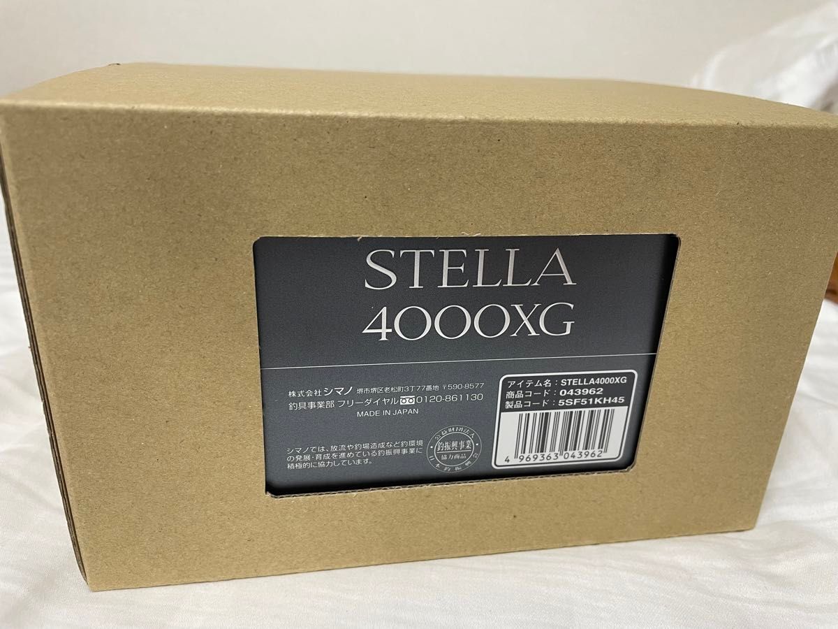 22 SHIMANO ステラ STELLA シマノ　4000xg