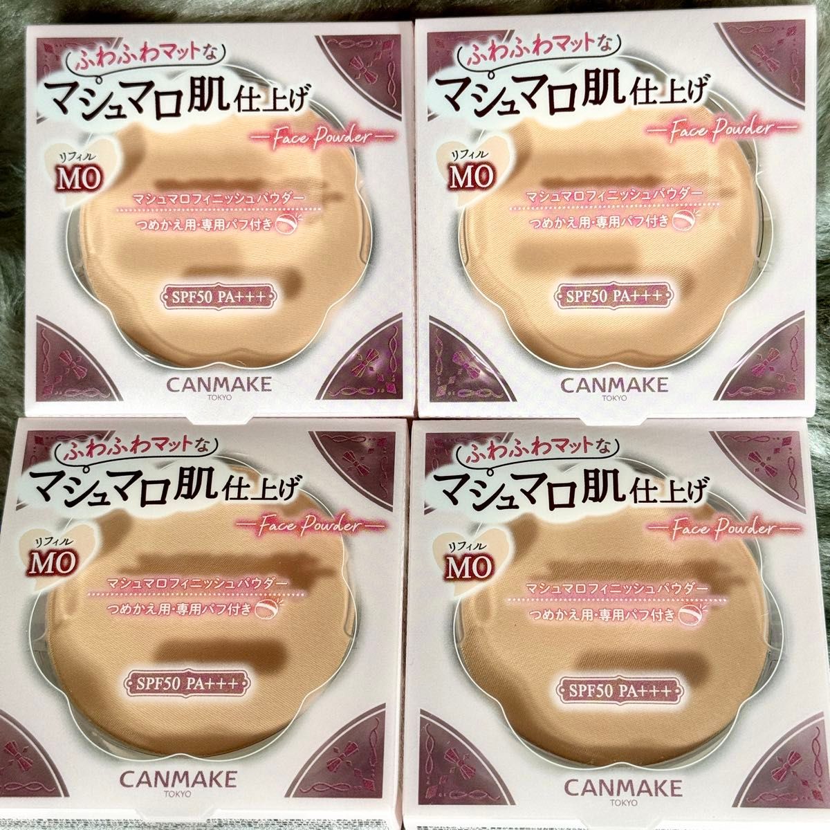 キャンメイク マシュマロフィニッシュパウダー リフィル ×2コ【新品未開封】MO マットオークル MB ML abloom 他あり