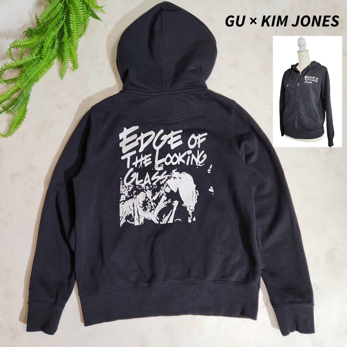 GU × KIM JONES 刺繍デザイン・ジップアップ パーカー 黒 L GU × KIM JONES 刺繍デザイン・ジップアップ パーカー 黒 L