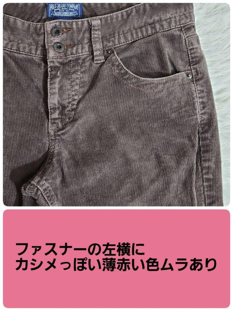 POLO JEANS コーデュロイ素材ブーツカット パンツ 焦げ茶 表記サイズ29 L ダークブラウン フレアパンツ ラルフローレン Ralph Lauren 68032_画像5