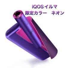 ☆新品未開封☆極希少☆IQOS ILUMA PRIME NEON アイコス イルマ プライム ネオン 即、完売！限定_画像9