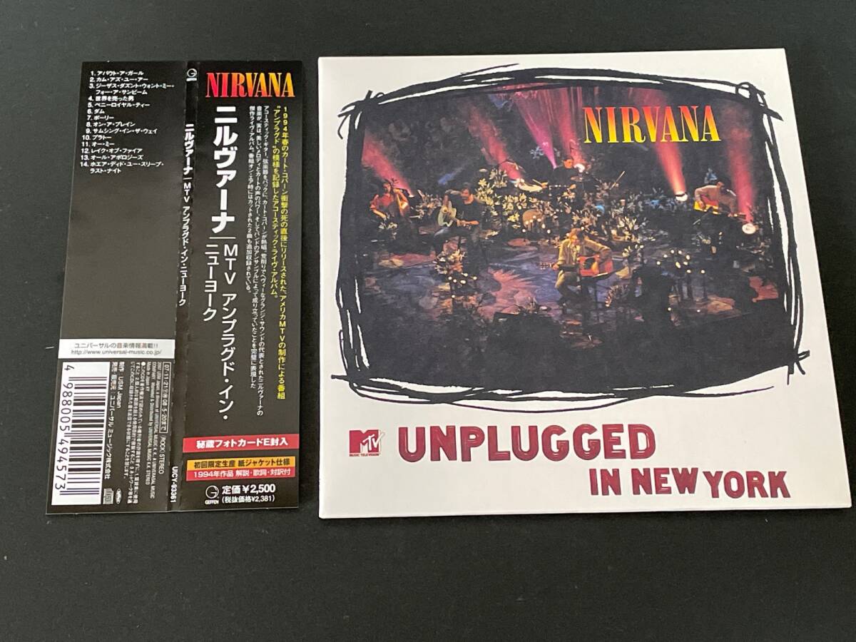 ♪［紙ジャケット仕様］帯付CD　ニルヴァーナ　MTV アンプラグド・イン・ニューヨーク　秘蔵フォトカードE封入　初回限定盤♪_画像1