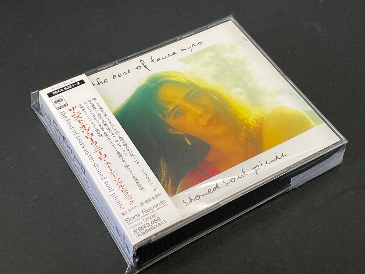 ♪帯付 国内盤CD 2枚組 ローラ・ニーロ ザ・ベスト・オブ・ローラ・ニーロ 〜ストーンド・ソウル・ピクニック♪の画像9