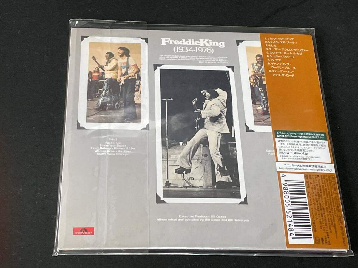 ♪［紙ジャケット仕様］帯付SHM-CD フレディ・キング 1934 ~ 1976  Freddie King 初回生産限定♪の画像2