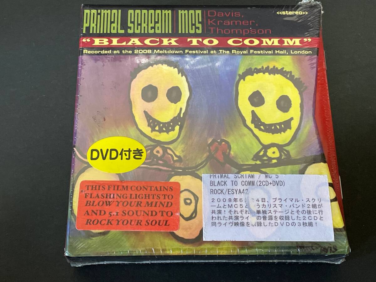 ♪未開封　ブラック・トゥ・コム 2CD+DVD　BLACK TO COMM 輸入盤♪_画像1