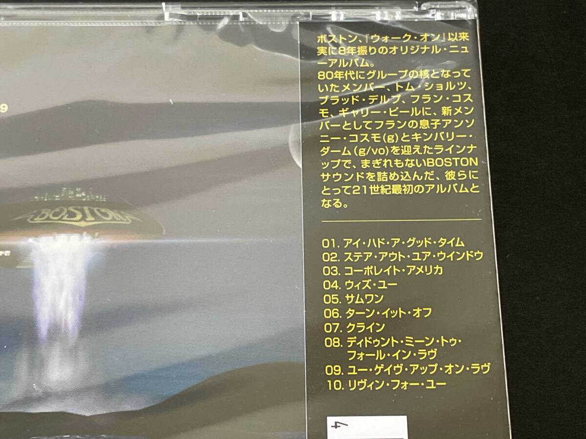 ♪未開封品　CD　ボシトン　コーポレイト・アメリカ　EICP-171♪_画像7