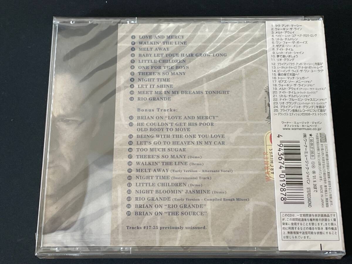 ♪未開封品　CD　ブライアン・ウィルソン　Brian Wilson（デラックス・エディション）デジタル・リマスター♪_画像3