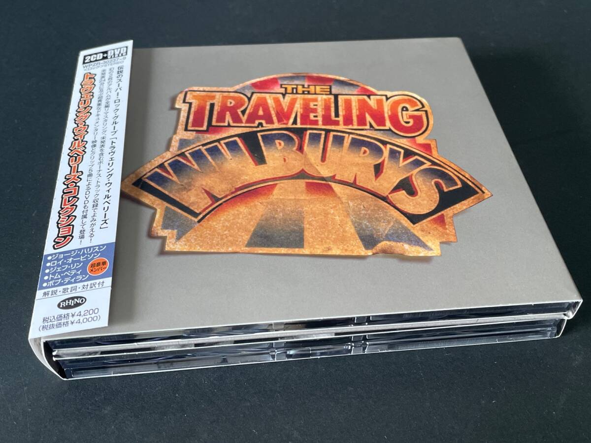 ♪国内盤　帯付　THE TRAVELING WILBURYS Collection トラヴェリング・ウィルベリーズ・コレクション 2CD+1DVD♪_画像8