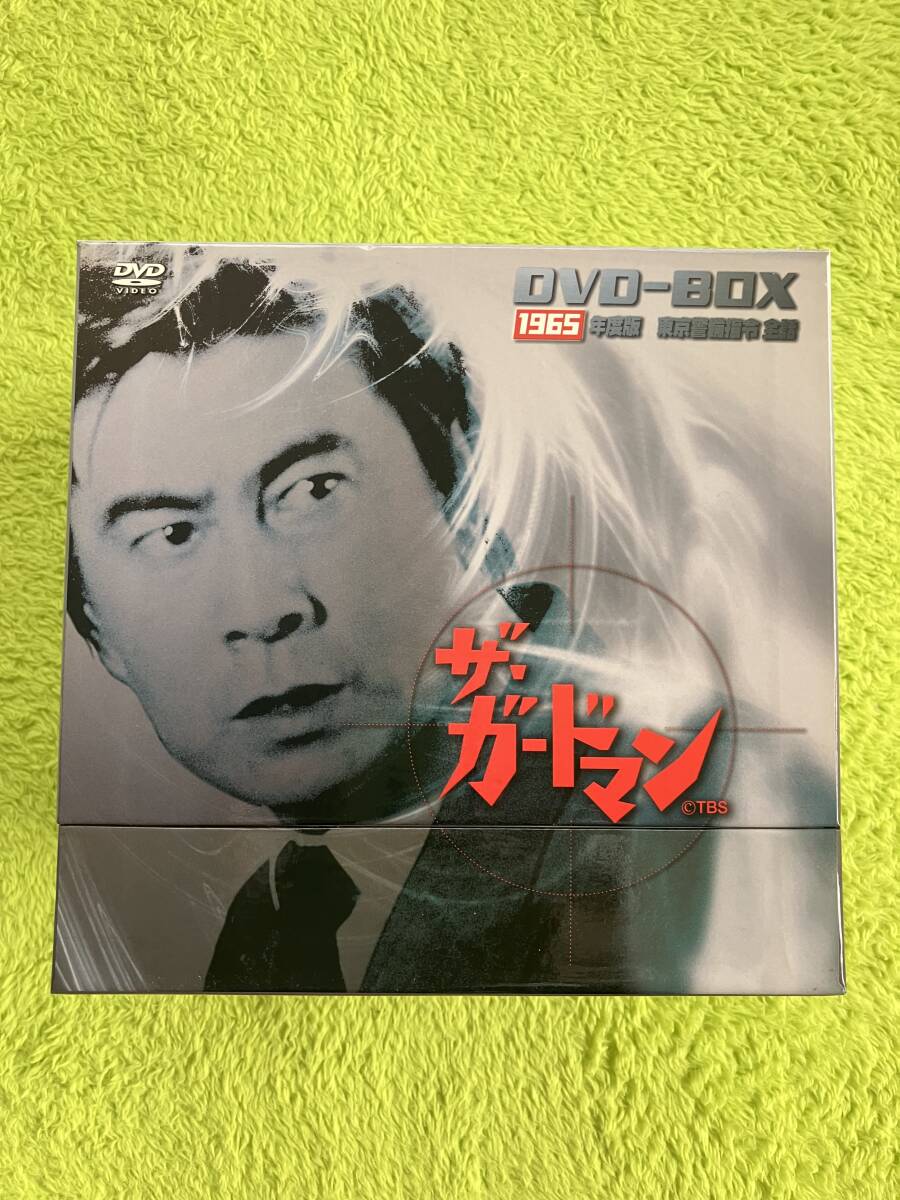 DVD-BOX ザガードマン 1965年度版 東京警備指令全話 DVD-BOX ザガードマン 1965年度版 東京警備指令全話