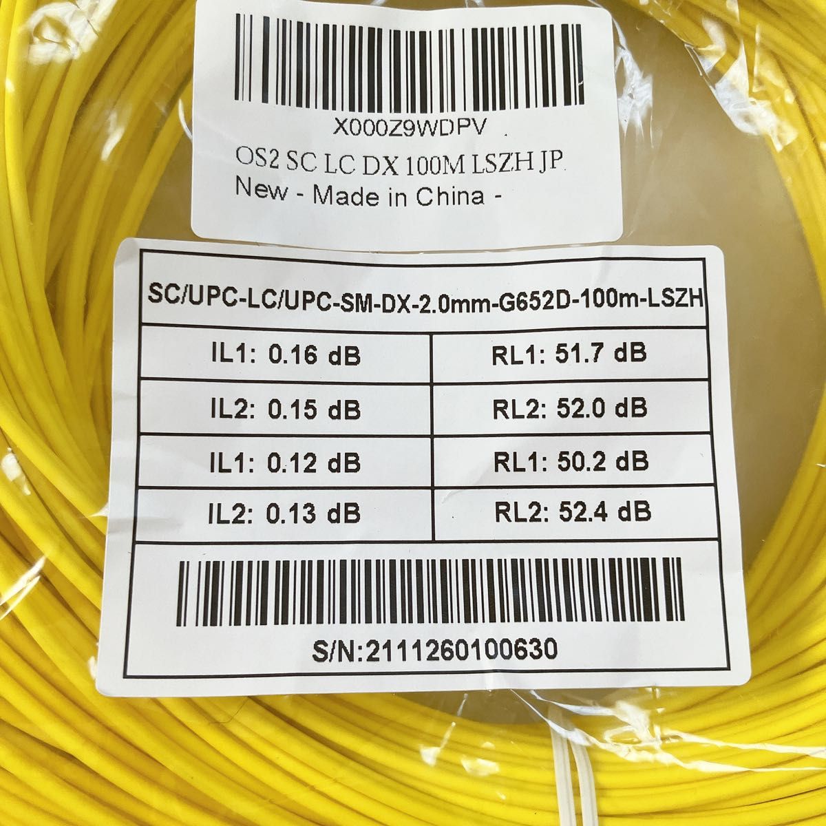 FLYPROFiber SC-LC OS2 光ケーブル 100M 光ファイバーケーブル 光配線コード 10GBデュプレックス
