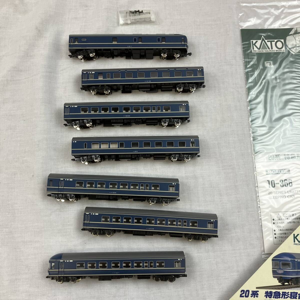 [5-157]鉄道模型 KATO 10-366 20系 特急寝台客車 N GAUGE 7両　基本セット_画像3