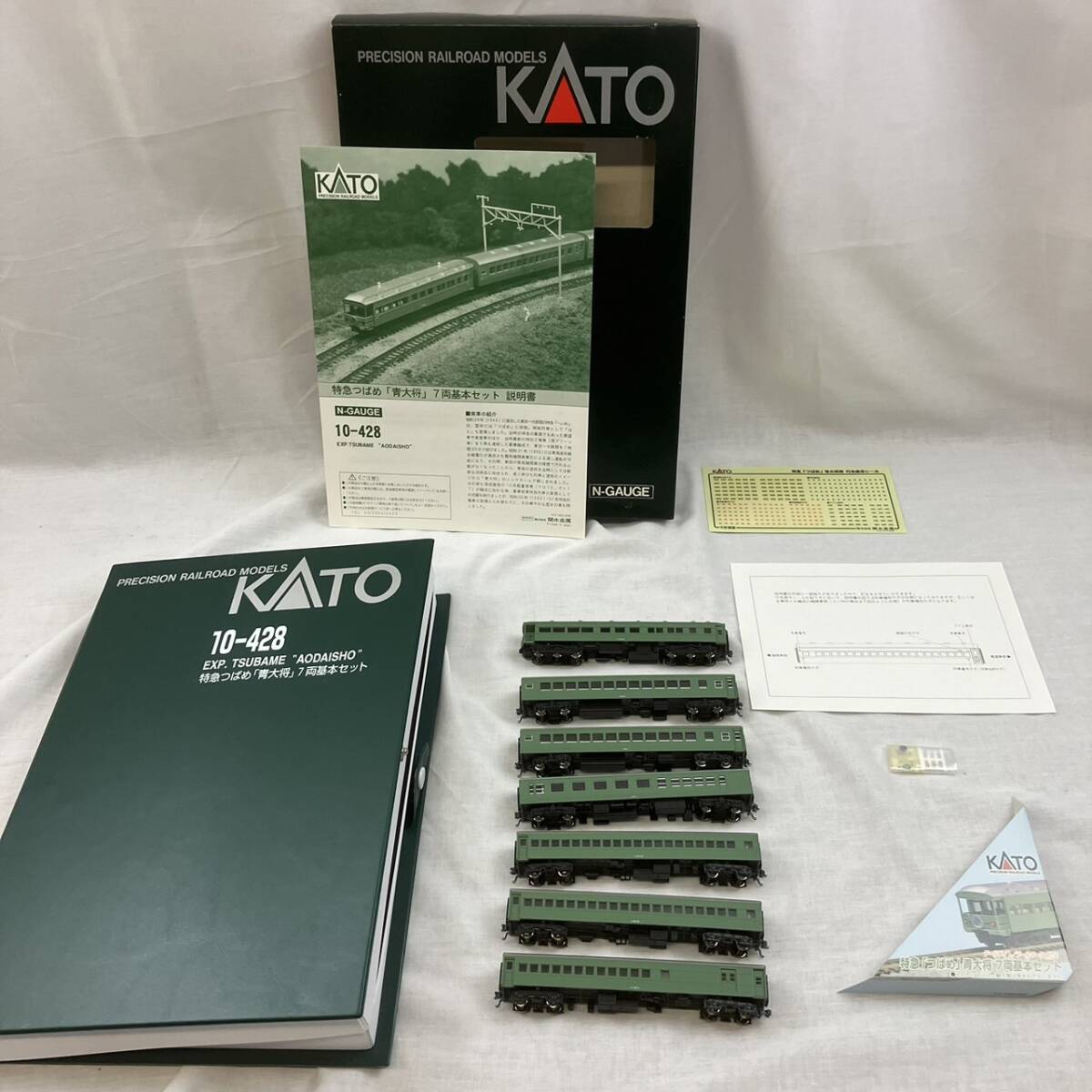 [5-158] railroad model KATO 10-428 Special sudden ... Blue General N GAUGE 7 both basic set 