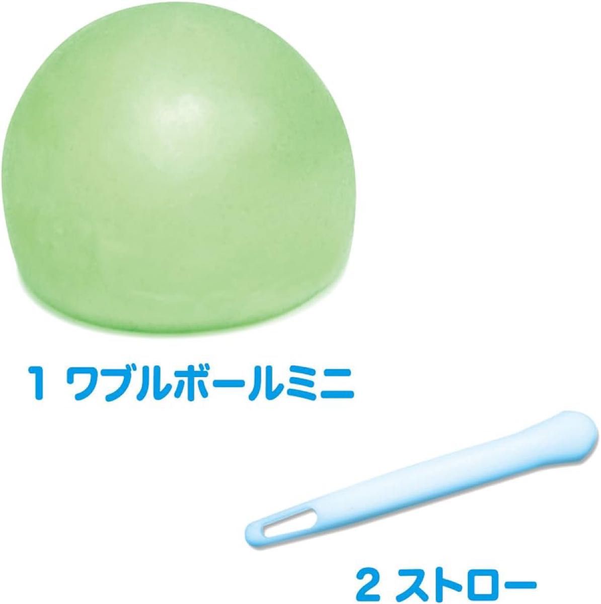 【入手困難】ワブルボールミニ ピンク 不思議な強さ シャボン玉 ボール