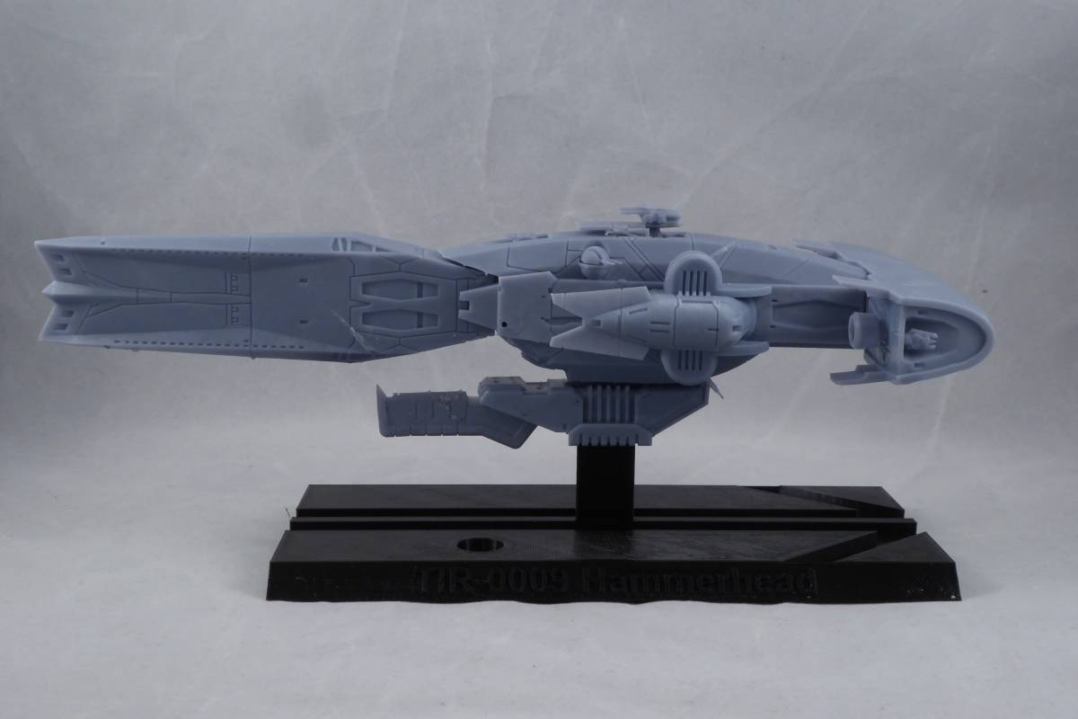 1/1700 ハンマーヘッド 3Dプリント 未組立 宇宙船 宇宙戦艦 1/1700 ハンマーヘッド 3Dプリント 未組立 宇宙船 宇宙戦艦