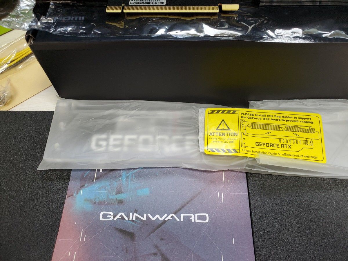 RTX 3080 10GB GDDR6X GAINWARD PHANTOM 