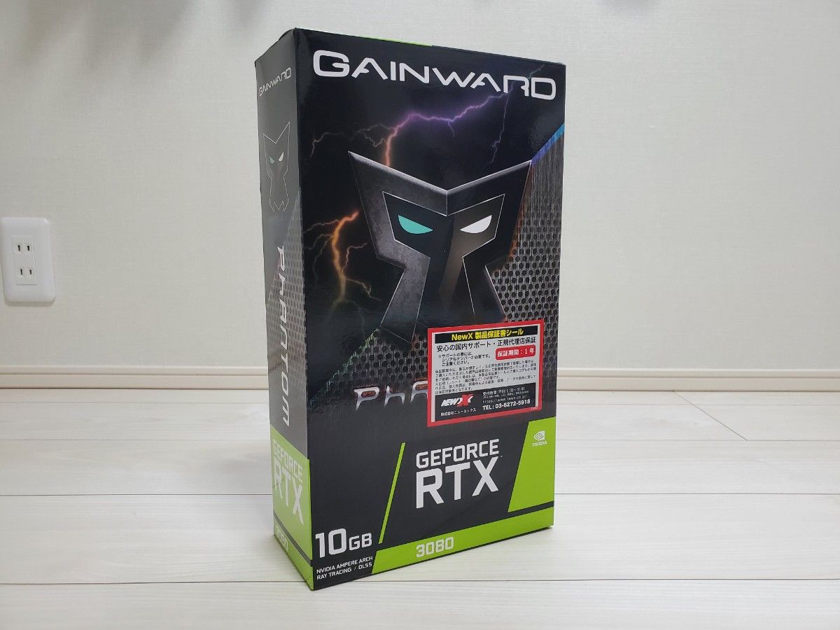 RTX 3080 10GB GDDR6X GAINWARD PHANTOM 