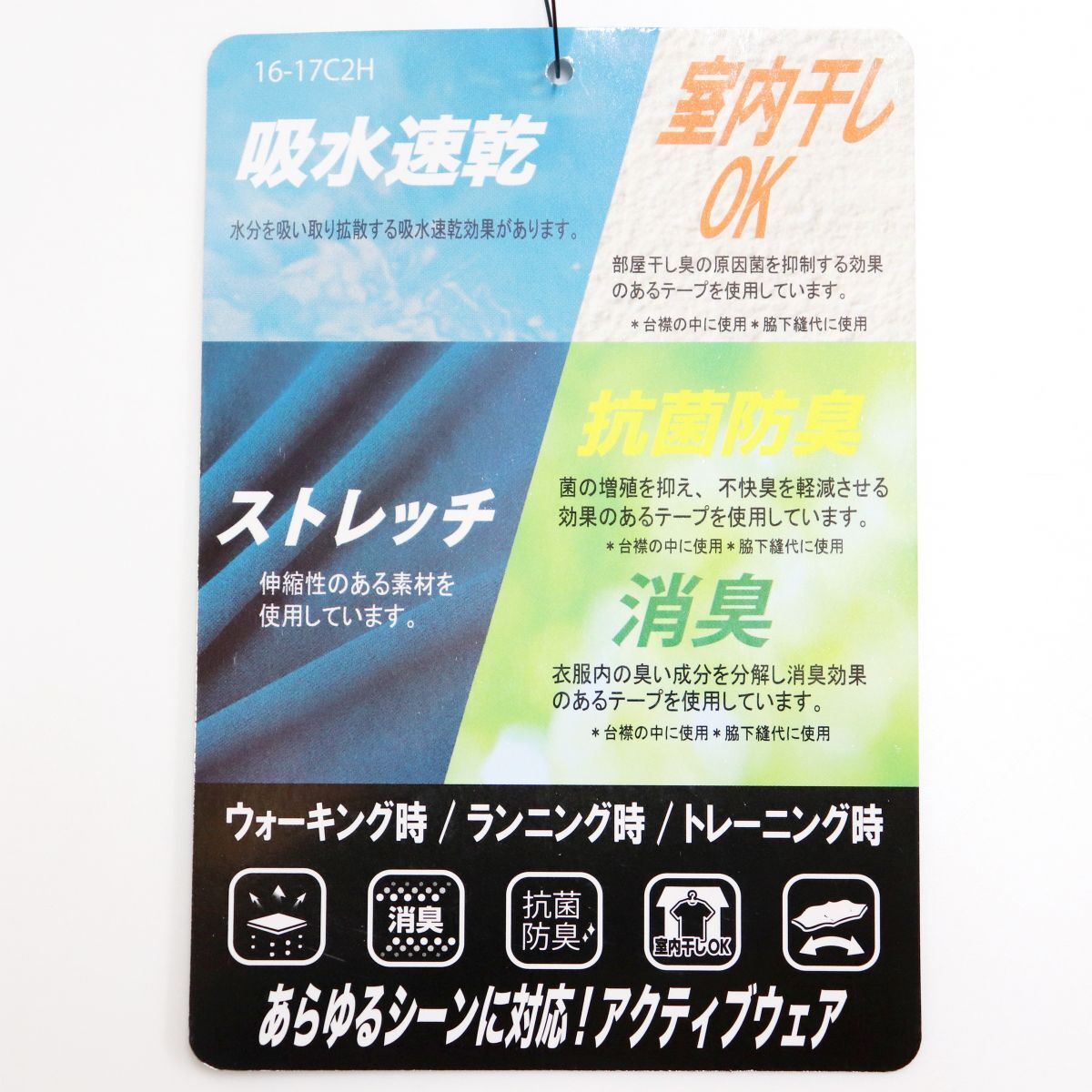 ●送料390円可能商品 ヘッド ゴルフ HEAD GOLF 新品 メンズ 吸水速乾 抗菌防臭 半袖 ポロシャツ 濃灰 M [1232116C2H-14-M]一 三 壱★QWER_画像3