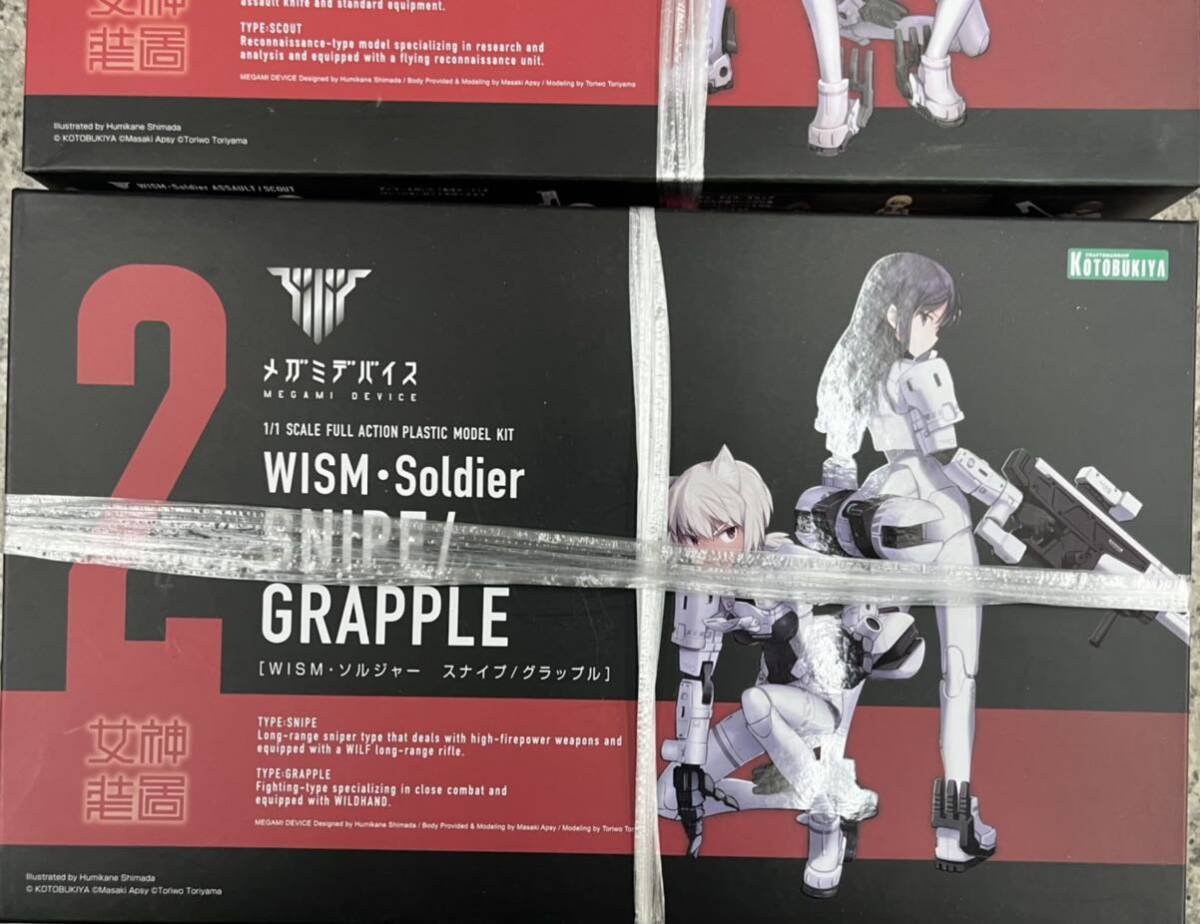 コトブキヤ 1/1 メガミデバイス WISM・ソルジャー スナイプ/グラップル、アサルト/スカウト 新品未使用品の画像3