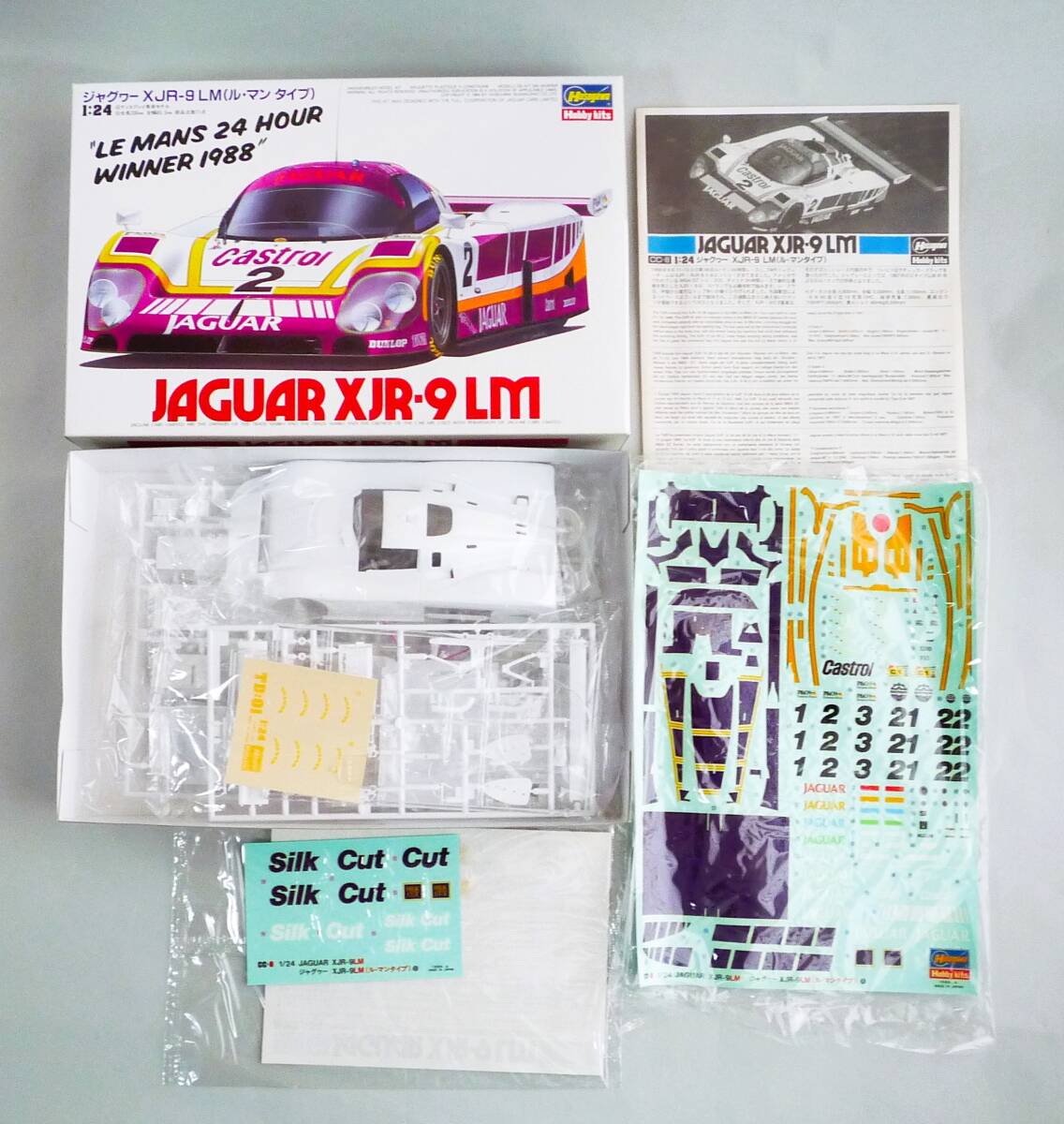 ★☆【定形外OK】未組立!ハセガワ 1/24 シルク・カット ジャグヮーXJR-9 LM(ル・マンタイプ）~1989年製!~内袋未開封品【同梱可】[GC22B20]_画像5