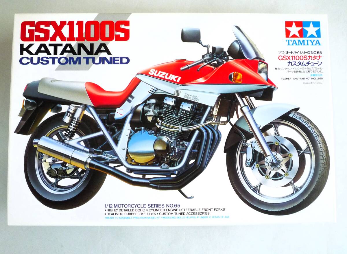 **[ нестандартный OK] не собран! Tamiya 1/12 мотоцикл серии No.65 Suzuki GSX1100S Katana custom Tune внутри пакет нераспечатанный товар [ включение в покупку возможно ][GE08A20]*