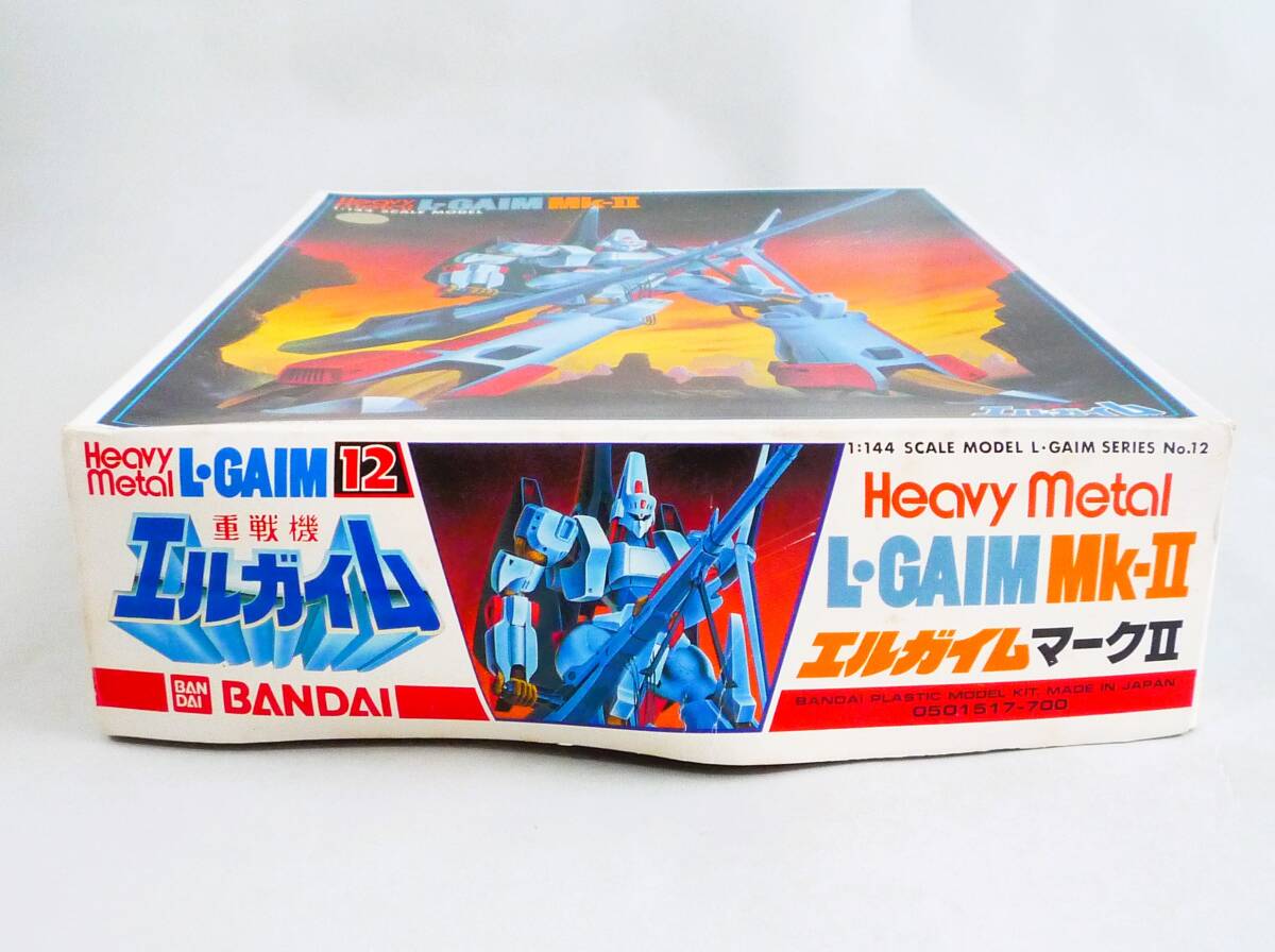 **[ outside fixed form OK] not yet constructed! Bandai Heavy Metal L-Gaim 1/144 L gaim Mark II~1984 year made! box damage have!!~ inside sack unopened goods [ including in a package possible ][GD19B16]*