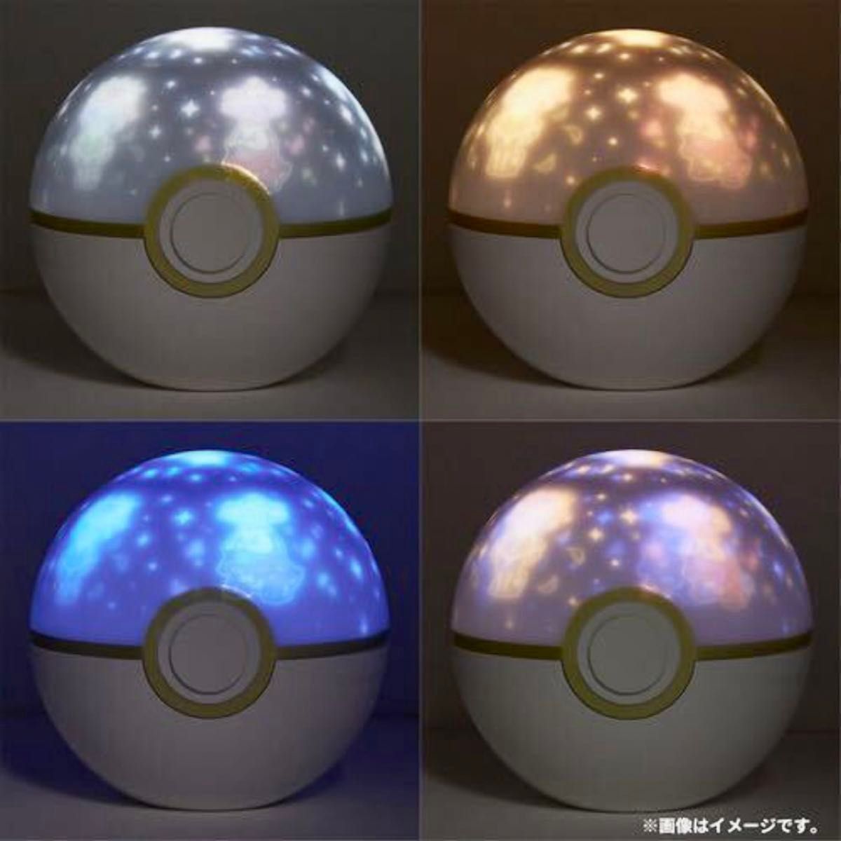 ★新品未開封・早い者勝ち★ポケモンセンター モンスターボール型 ルームプロジェクターライト プロジェクター ポケモン ピカチュウ