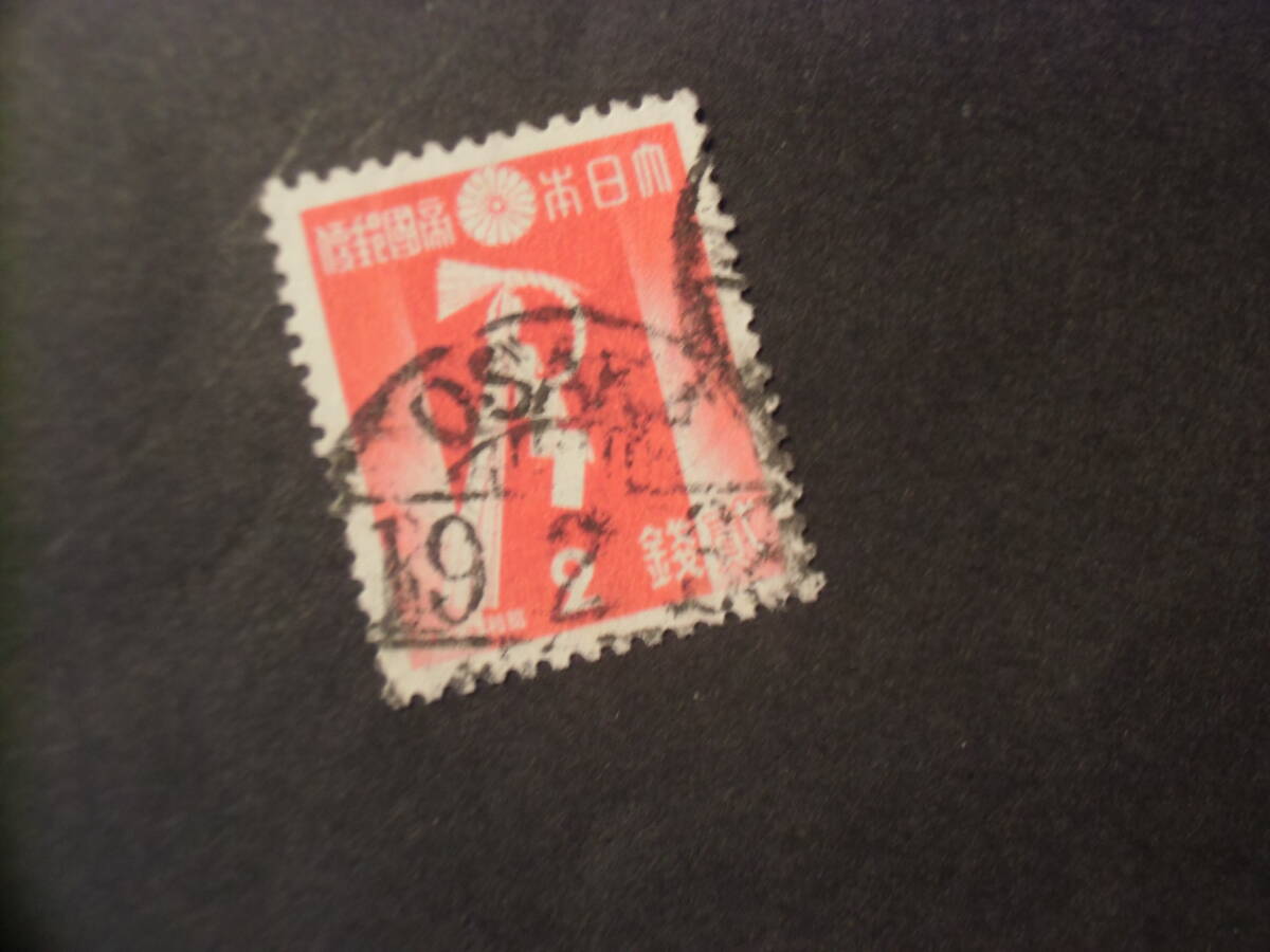 戦前年賀切手 しめ縄2銭使用済 欧文櫛型印 OSAKA 19.2.38の画像1