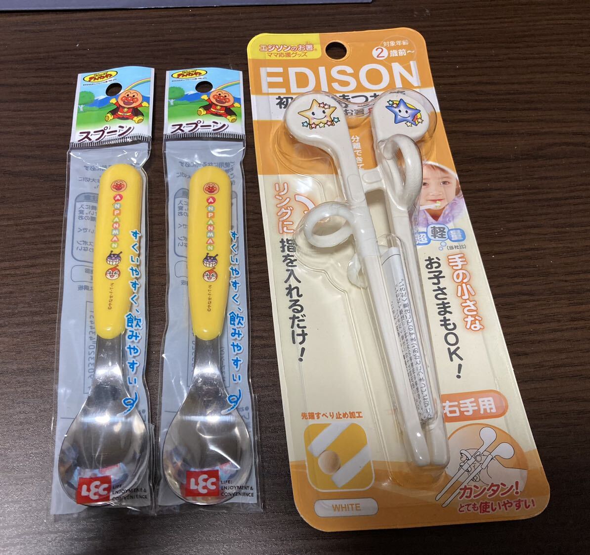 ベビー＆キッズ用　食器　まとめ売り_画像2