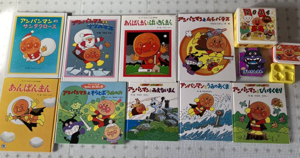 観察絵本 キンダーブック 第六輯第四編 アツイクニトサムイクニ』昭和8年 株式会社フレーベル館 戦前 レトロ イラスト パナマハット - 知育絵本、学習 絵本 観察絵本 キンダーブック 第六輯第四編 アツイクニトサムイクニ』昭和8年 株式会社フレーベル館 戦前 レトロ イラスト パナマハット - 知育絵本、学習 絵本