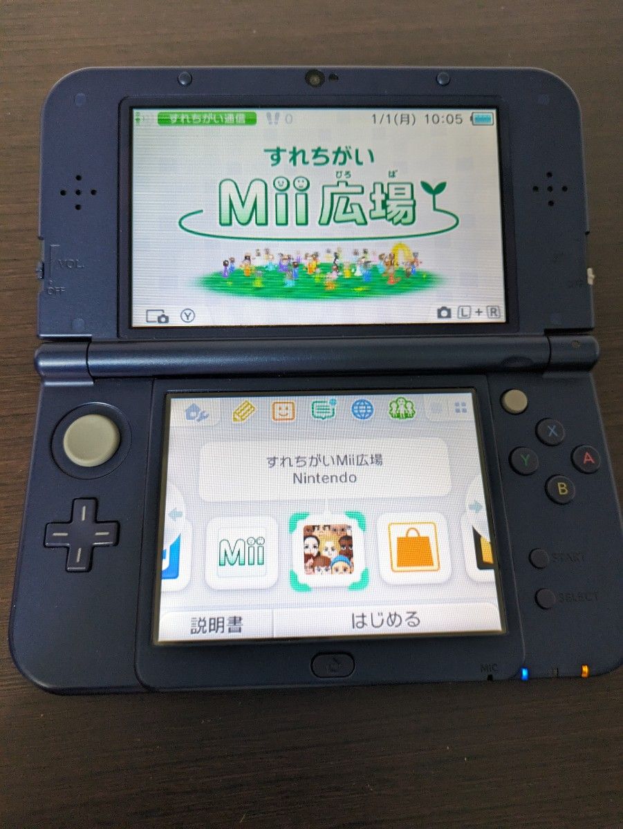 NEW NINTENDO 3DS LL メタリックブルー　本体