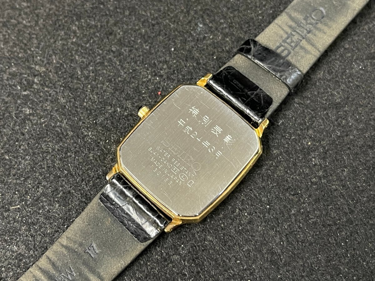 MI0605-1I　SEIKO　QUARTZ　8J41-0AK0　腕時計　セイコー　クォーツ　メンズ腕時計　男性向け_画像8