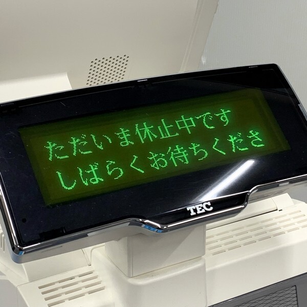 @S1584 現状品/保証無し 東芝テック TEC POSターミナル QT-100(QT-100-V1-21WA-R)_画像6