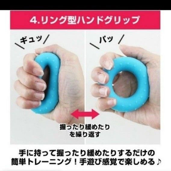 五種セット　ハンドグリップ　 握力　 楽器 5-60kg 指エクササイズ 　リハビリ器具  トレーニング