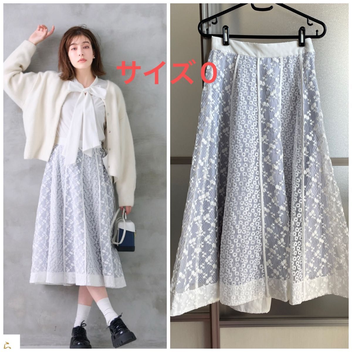 新品 チェスティ Chesty デザイン レース スカート 花柄 新品 チェスティ Chesty デザイン レース スカート 花柄
